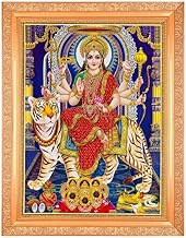 BM TRADERS Durga Maa Beautiful Golden Zari Photo In ArtWork Golden Frame(11 x 14 Inch) OR (27.94 X 35.56 Cm) Housewarming Gifts