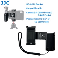 JJC ที่วางโทรศัพท์แบบใช้มือถือสำหรับ DJI OSMO Pocket กล้อง DJI OSMO Pocket 2 และสมาร์ทโฟนแบบกว้าง 56 ถึง 95 มม. ขาตั้ง gimbal พร้อมรองเท้าเย็น