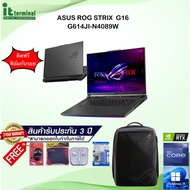 NOTEBOOK (โน้ตบุ๊ค) ASUS ROG STRIX G16 G614JI-N4089W /I9-13980HX/RAM 32GB/RTX 4070/SSD 1TB/QHD+/240Hz/16.0/