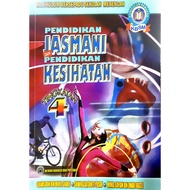 EDUCATION & HEALTH EDUCATION LEVEL 4 (KBSM)