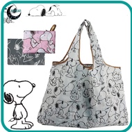 APPEAR Foldable Shopping Bag, Multicolor Currency Big Size Nylon Bag, Portable Nylon Cartoon Large T