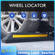 【SEY】🇲🇾 54cm Rubber Curb Parking Block Wheel Stopper 3000Kg Load-bearing Penahan Tayar Parking Lot S
