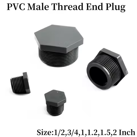 1~15PCS 20/25/32/40/50/63mm Male Thread End Plug Connector Aquarium Supply Pipe Connector PVC Pipe P