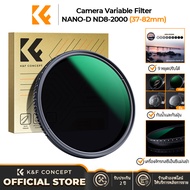 K&F CONCEPT ND8-ND2000 filter (3-11stop) ตัวกรอง ND ตัวแปร ความหนาแน่นเป็นกลาง เคลือบหลายชั้น