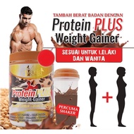V’Asia Protein Plus Weight Gainer (400g)