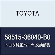 Toyota Genuine Parts, Front Floor Mat, RR No. 1 (MD.CHARCOAL) Coaster, Part Number 58515-36040-B0