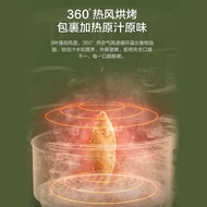 Beautiful KZ30E201/KZ30E201G Air Fryer Household Large-Capacity Multifunctional Low-Fat Electric Fry