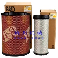 Carter 320C/320D/320B/323D320E Air Filter Excavator Parts 131-8822/21 Air Filter