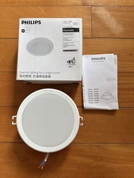 PHILIPS 飛利浦 13W LED 吸頂燈 Essential