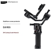 Protective Film for DJI RS 5 Gimbal Stabilizer — DJI RS 5 Stabilizer Decal (3M)