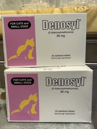 Denosyl 90mg 貓狗保肝營養品