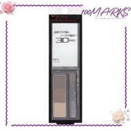 Kate - 3D三色立體持久眉粉餅 Ex-5 Brown 2.2g 附眉刷 (平行進口) （49731667208397）