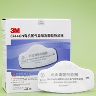3M Activated Carbon Filter Cotton 3744K Particulate Organic Steam Odor 3200 Mask 3704 Anti-dust Filt