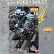 BANDAI MG 1:100 MS-07B-3 GOUF CUSTOM