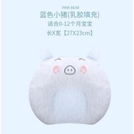 [SG Stock] Baby Pillow Anti Flat Head Correct Flat Head Pillow for Newborn Baby