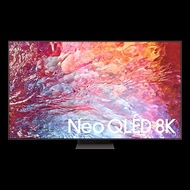 Samsung Neo QLED 8K TV