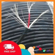 [2 Pieces]- 2-Core Aluminum Cable with Aluminum Mesh 2547-28AWG-2C 2x0.12mm2 PVC Sheath
