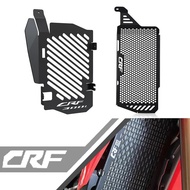 2024 2025 For HONDA CRF300L CRF300 CRF 300 L 300L 2021 Motorcycle Radiator Protective Cover Grille G