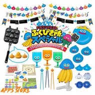 [APPS STORE]日版 勇者鬥惡龍 一番賞 史萊姆 2022 小賞 製冰盒 洋芋片夾 掛飾 玻璃杯 餐巾紙