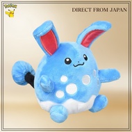 Pokemon Center Original Pokemon fit Azumarill Plush 15cm