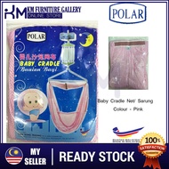 KM Polar Baby Cradles Net/ Sarung Bayi Buaian - Pink