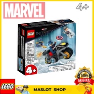 LEGO MARVEL Captain America and Hydra Face-Off 76189 (49 pieces) 4+ INFINITY SAGA