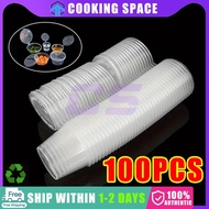 100pcs Hinged Sauce Cups 1/1.5/2/3/4oz Microwavable Sauce Cup Sauce Cups With Hinged Lid