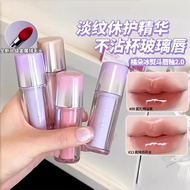 JUDYDOLL Dual Flash Watery Lip Gloss