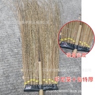 Road Sweeper Indonesian Sweep Street Sweeper Bamboo Broom Kuai Broom Broom Cleaning Self-produced an