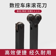 Knurling Knife Straight Grain Lathe Embossing Knurling Wheel Mesh CNC Single Wheel Double Wheel Flow