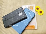 Samsung Galaxy NOTE4 /N910 5.7吋【水立方隱扣】可立式側掀皮套/保護套/保護殼