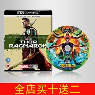 （READYSTOCK ）🚀 4K Blu-Ray Disc [Raytheon 3: Dusk Of The Gods] 2017 Mandarin Chinese Panoramic Sound 2160P Marvel YY
