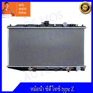 หม้อน้ำฮอนด้า ซิตี้ ปี96-02/ ซีวิค ปี88-91เกียร์ออโต้ Honda City Type Z /Civic EF หนา 16 (NO.84) แ