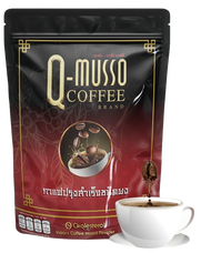 กาแฟคิวมาสโซ Q-Musso Coffee ปีใหม่ 2025 โปรใหม่!! กาแฟหมออัฐ กาแฟแก้ปวดเมื่อย น้ำตาล0% ไขมัน0%