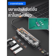 Mech Transparent MultiFunction Docking Station 5in1 Hub HD Hub