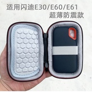Suitable for SanDisk SanDisk E30E60E61 Solid State Mobile Hard Disk Bag Protective Case Shockproof C