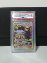SM12 竹蘭與嘉德麗雅 TAG TEAM SR PSA10