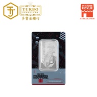 TURBO [1OZ] 999Silver PAMP COD Modern Warfare IIIxSilver Minted Bar