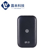 Gf21 locator car anti-theft tracker elderly children pet anti-lost GPS positioning bagged