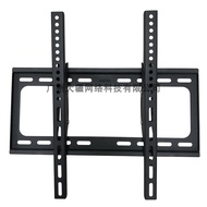 Thickened Universal LCD TV Stand Up Down Adjustable Tilt Angle TV Wall Mount Bracket
