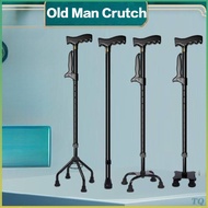 Hospital Elderly Walking Stick Household Four-Foot Crutches Non-Slip Aluminum Alloy Walking Stick Wa