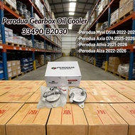 33490-B2030 Perodua Geniune Ativa, Myvi 2021, Alza 2022, Axia 2023 Gear Box Cvt Oil Cooler