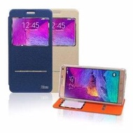 新台北NOVA實體門市 PGS 三星 Samsung Galaxy Note4 N4 菱格紋開窗立架側皮套