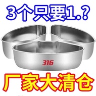 304 Household Stainless Steel Rice Cooker Steamer Steamer Steamer Steamer Fan-Shaped Steamer Rice Cooker Accessories Steamer Steam