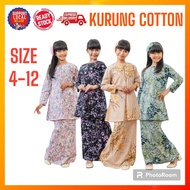 KURUNG COTTON BUDAK MURAH KIDS DAISY BY ANGGUN COTTON COLLECTION SIZE 4 - 12 CUTTING RIAU