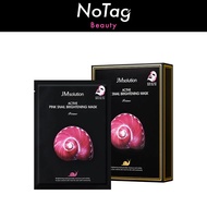 JM SOLUTION Active Pink Snail Brightening Mask Prime (10pcs)