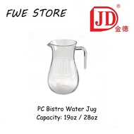 JD PC Bistro Water Jug / PC Water Jug (19oz / 28oz)