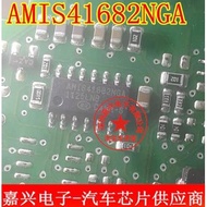 YTH AMIS41682NGA New Ones