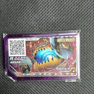 pokemon Gaole Rush 1: 5star Guzzlord.....100% Original..