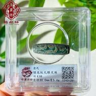 Antique Qing Dynasty Tibetan Green Dragon Pattern Nine-Eyed Dzi Beads Extremely Beautiful 88 Collect